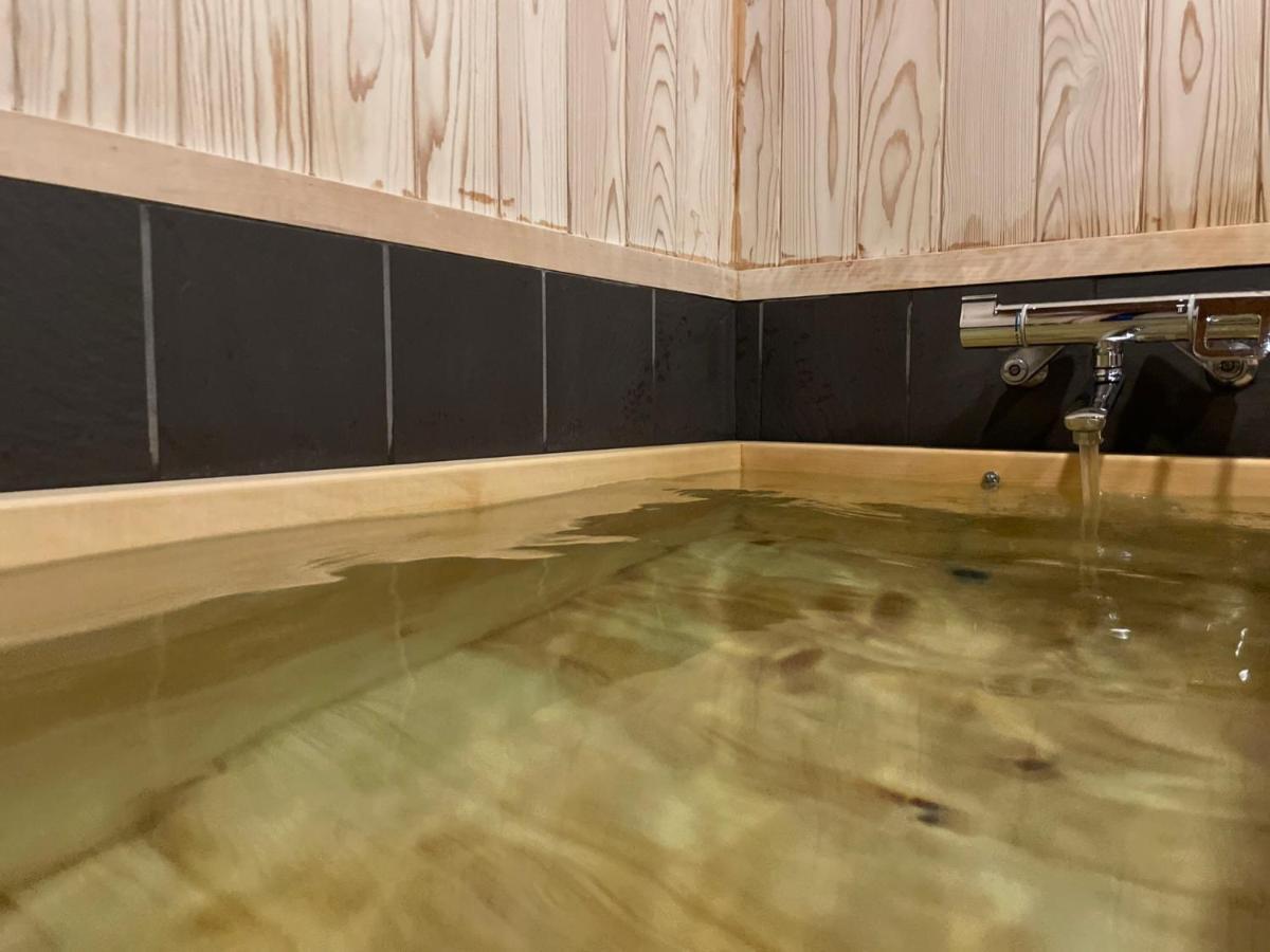 Machiya:sauna Pousada *