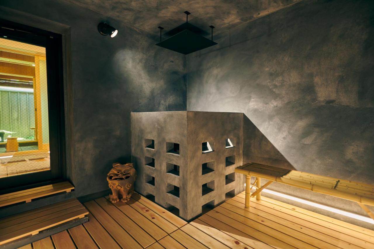 Machiya:sauna Pousada *