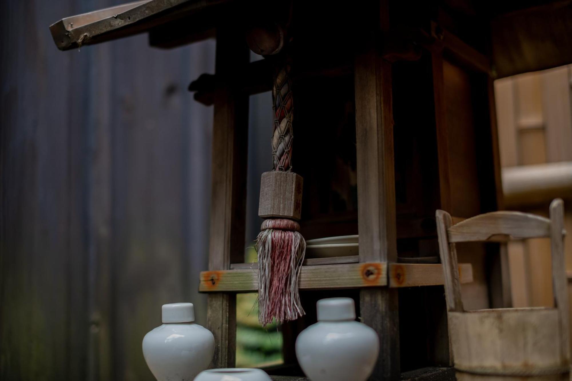 Machiya:sauna Pousada