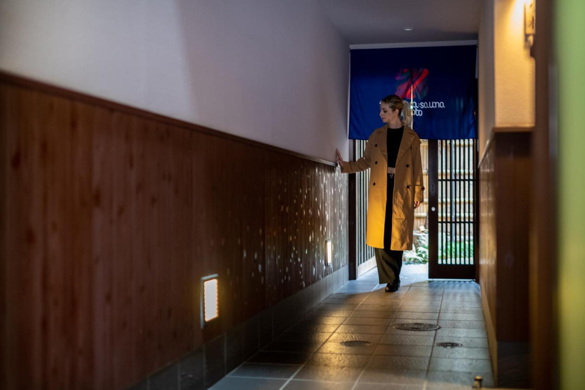 Pousada Machiya:sauna