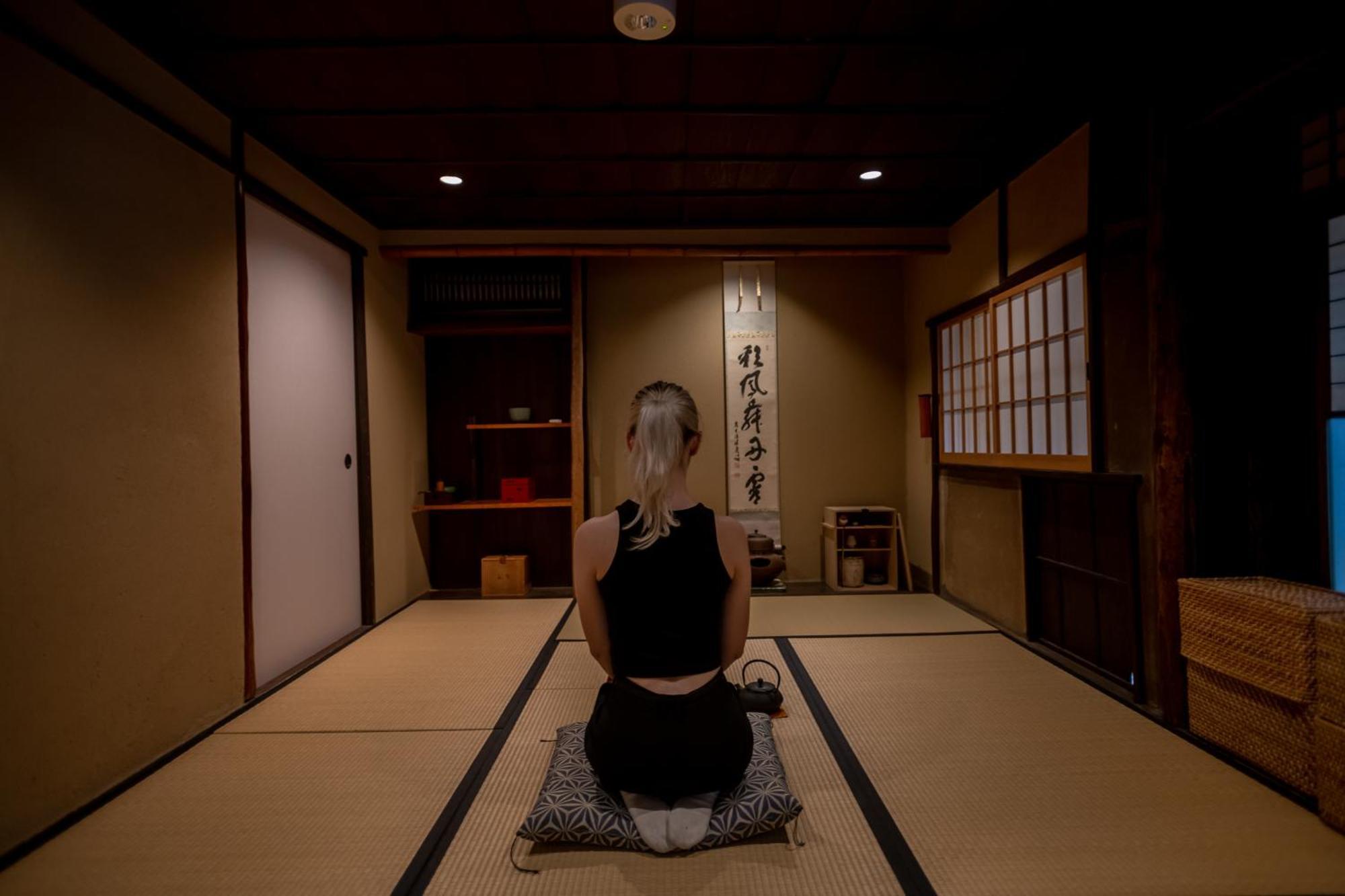 Machiya:sauna Quioto