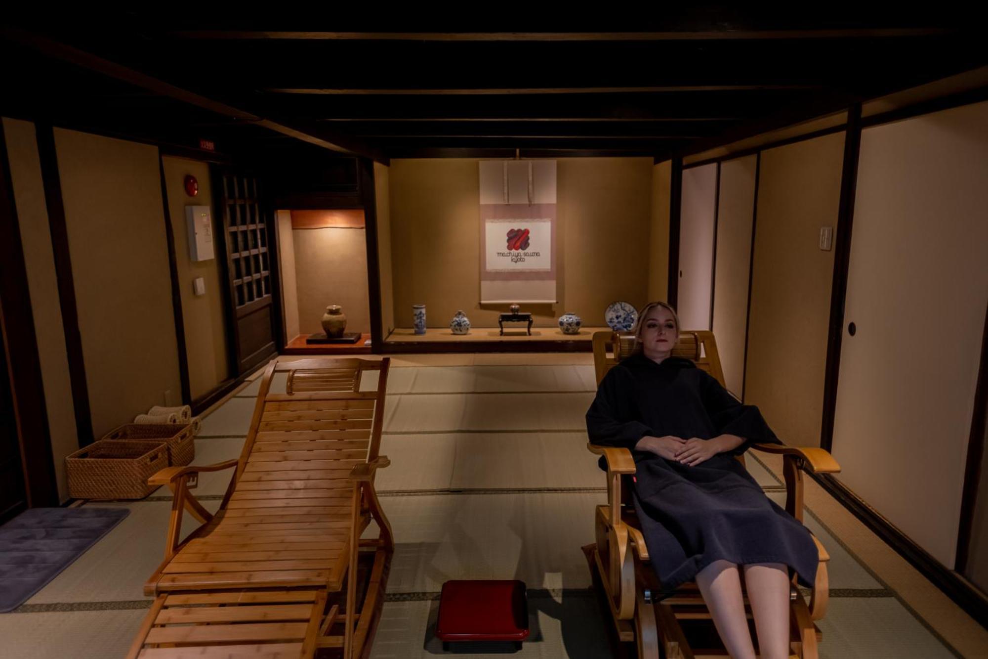 Machiya:sauna Pousada